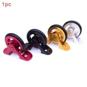 lightweight brompton parts