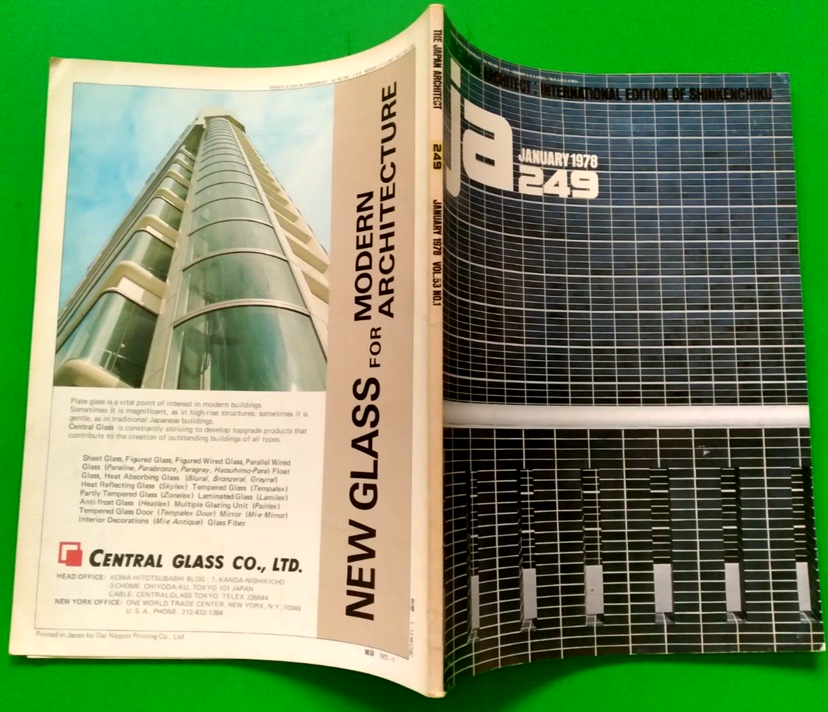 アート・デザイン・音楽 SITES Architecture アート・デザイン・音楽 Zentrum Paul Klee Bern: The