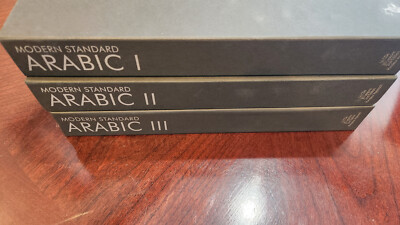 Pimsleur MODERN ARABIC Language levels 1 2 3 Gold edition 48 CD's Audio Study