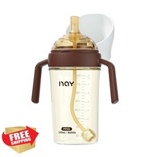 yanyoyo PPSU Sippy Cup, Weighted Straw, Toddler, 8oz Brown, 6 Months