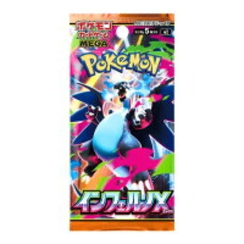 Pokemon TCG Inferno X Random 100 Packs Set Authentic New M2 Japanese Card - Image 3 of 4
