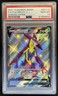 2021 Pokemon SWSH Shining Fates Toxtricity V Shiny Vault #SV112/SV122 PSA 10