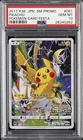 2017 POKEMON JAPANESE SM PROMO POKEMON CARD FESTA #061 PIKACHU PSA 10