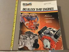 Mopar Performance Parts Part Number P4876825 Big Block B-rb Engines Mopar Performance Parts Part Number P4876825 Big Block B-rb Engines