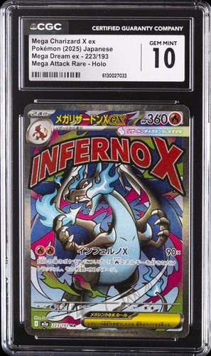 2025 POKEMON MEGA DREAM EX JAPANESE #223/193 MEGA CHARIZARD X EX CGC 10 GEM MINT