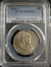 1949 S Franklin Silver Half Dollar PCGS MS 65 FBL