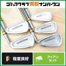 Golf Iron Set BALDO CB16 DIAMOND SPEEDER 8 S 5pcs 6-P JAPAN