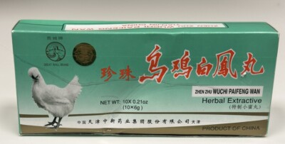 Zhen Zhu Wuchi Paifeng Wan Herbal Extractive NIB