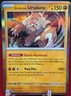 Pokemon Bloodmoon Ursaluna #25/64 Holo Shrouded Fable