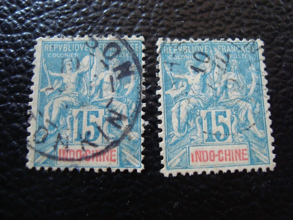 INDOCHINE - timbre yvert/tellier n° 8 x2 obl (A53) (k) - Photo 1/1