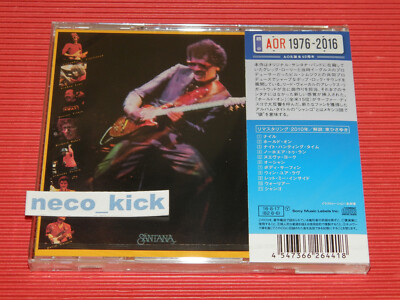 4BT 2016 AOR CITY 1000 SANTANA SHANGO JAPAN CD | eBay