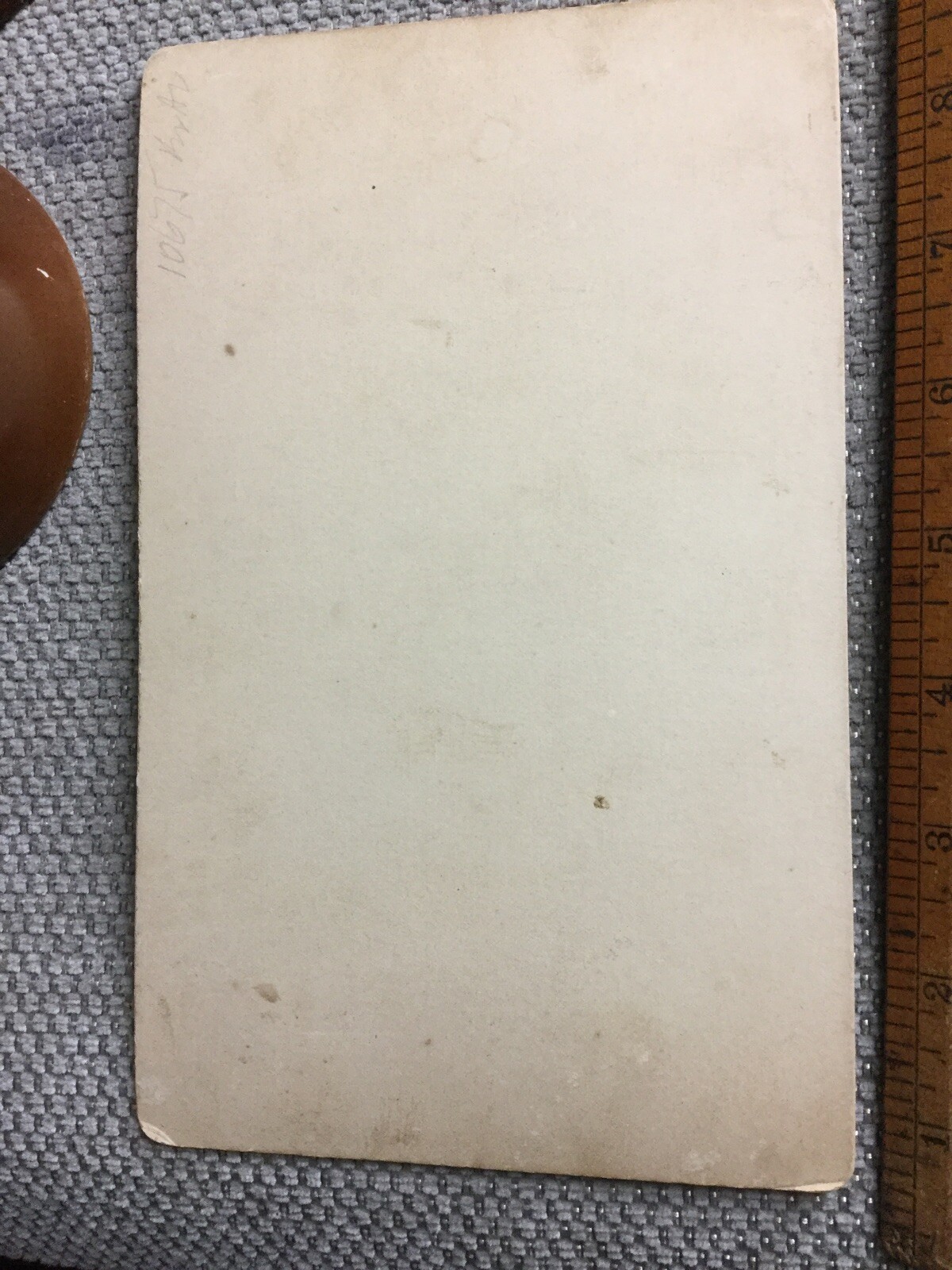 Picture 7 of 8