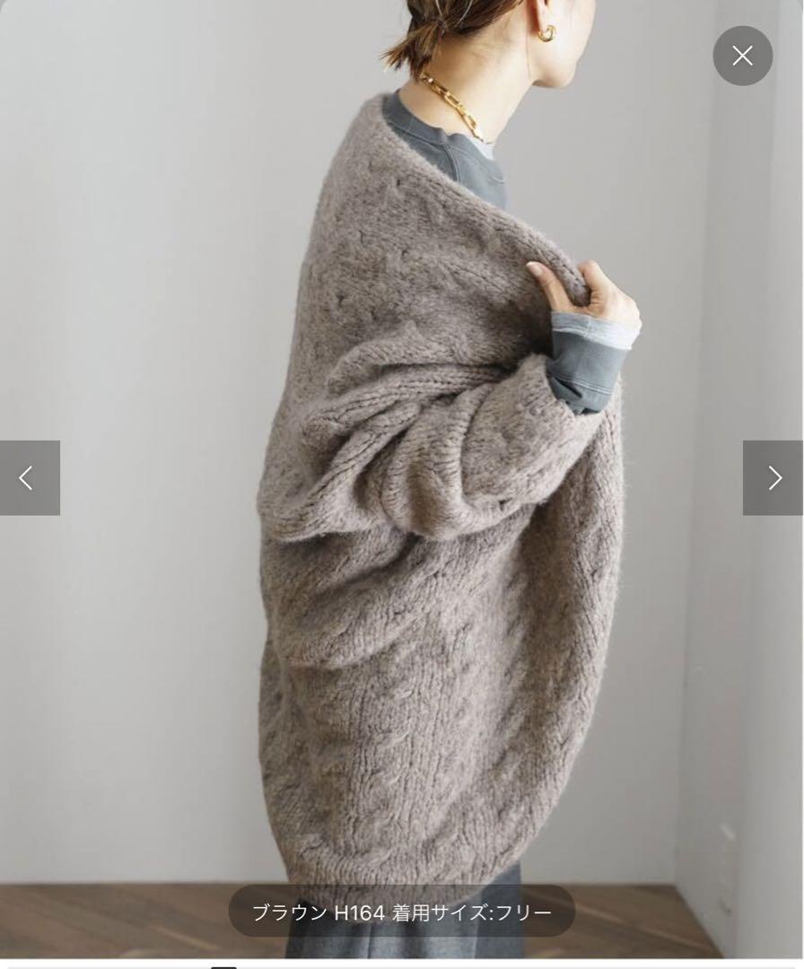 Deuxieme LAUREN MANOOGIAN HANDKNIT CAB | eBay Deuxieme LAUREN MANOOGIAN HANDKNIT CAB | eBay