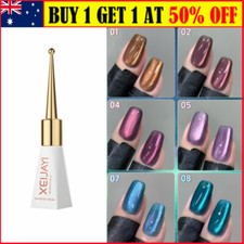 Flash Cat Eyes Gel Nail Polish Long-Wear Bright Color Shine Essential Nail Gel