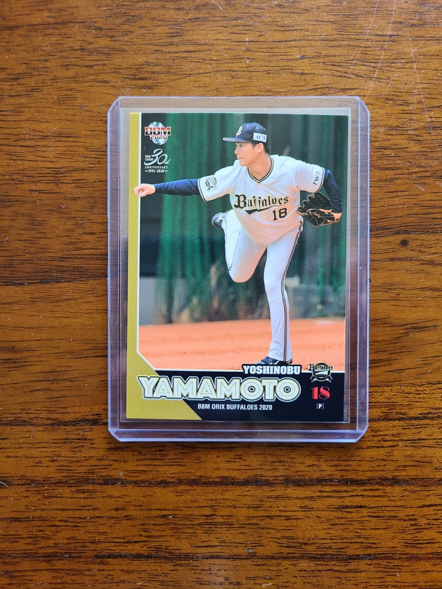YOSHINOBU YAMAMOTO 2020 BBM Orix Buffaloes Samurai Japan WBC NPB