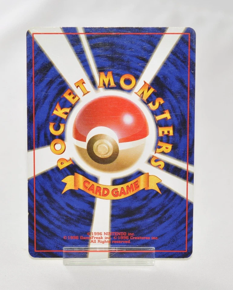 Pokemon card TCG Giovanni's Nidoking No.034 Old Back Gym Challenge Japanese MP - Image 2 of 4