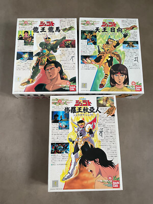 Tenkuu Senki Shurato Hyuga Ryouma Deva Plastikmodellbausatz BANDAI Neu 1989