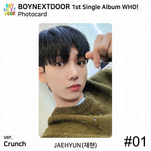 BOYNEXTDOOR 1st Single Album WHO Crunch Ver Who Ver Official Photocard Postcard - Picture 4 of 96