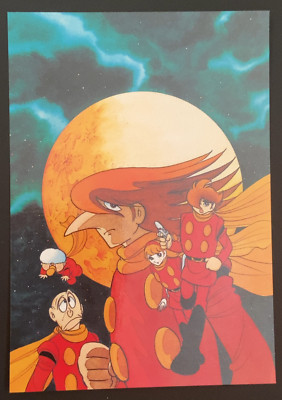 001 002 003 007 Cyborg 009 Postcard Post Card 08 Animec Japanese
