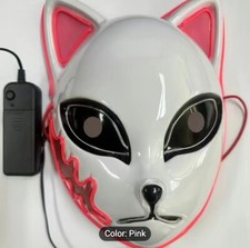 Halloween LED Cat Face Mask, Pink Color