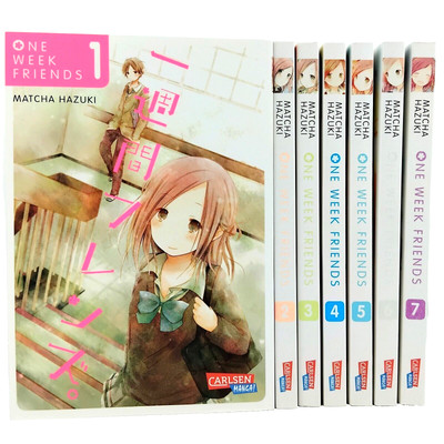 One Week Friends Manga komplett Band 1-7 Matcha Hazuki 1.Auflage Deutsch Carlsen