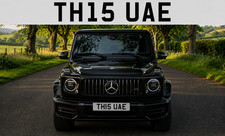 Private Number Plate - TH15 UAE