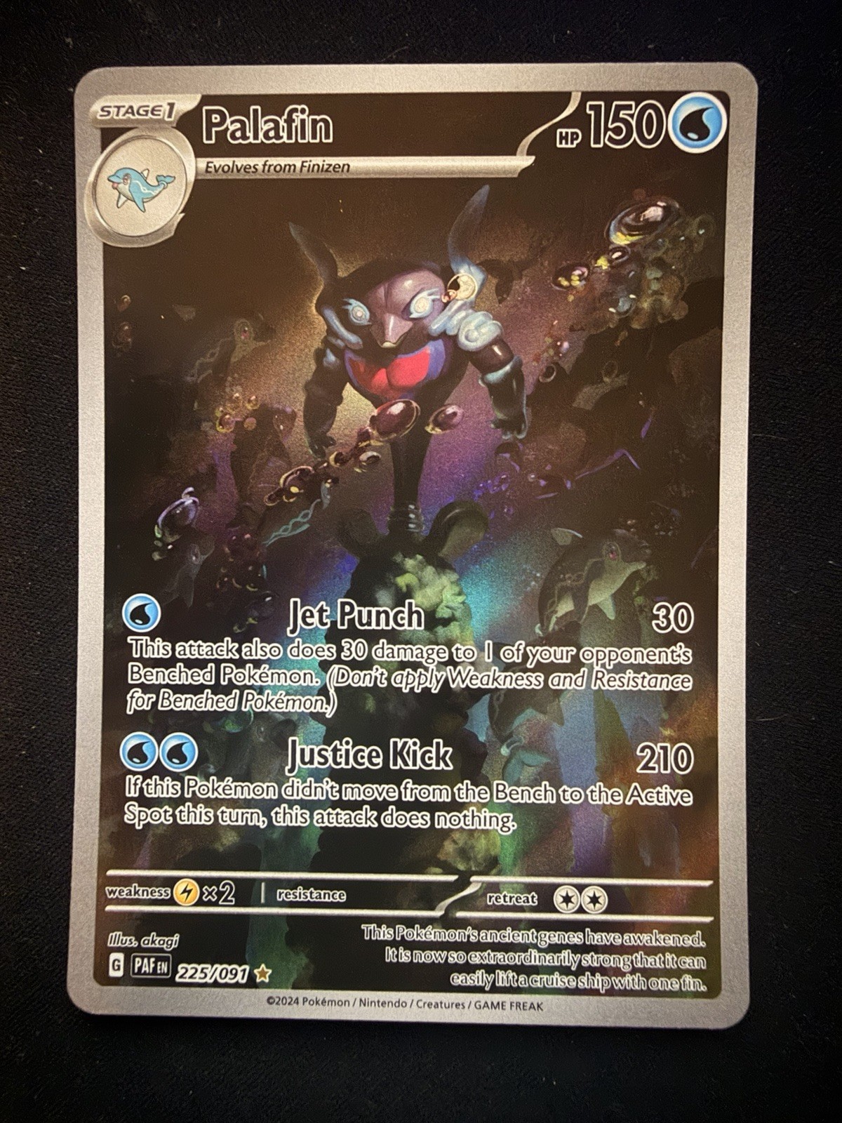 Pokémon TCG Palafin 225/091 Illustration Rare Holo - S&V Paldean Fates - NM
