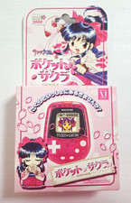 Sega Pocket Sakura Wars Game Boy Portable Console Boxed Japan NIB
