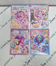 Catch Teenieping Factory Sealed Mini Sticker Collection 4 Books Made South Korea