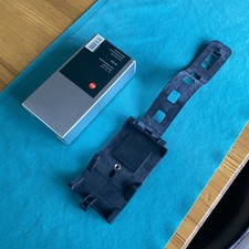 Leica Binocular Stabilite Tripod Adaptor for Steady Viewing (42220) NOS