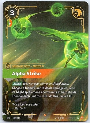 Alpha Strike Foil Epic Unleashed 192/219 NM