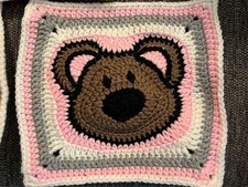 Lot of 5 Crochet Finished Teddy Face Granny Square 9" x 10"
