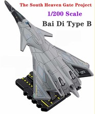 1/200 The South Heaven Gate Project "BaiDi Type B" Finished Product Model