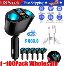 Dual USB Car Cigarette Lighter Socket Splitter Power Adapter Charger Outlet lot