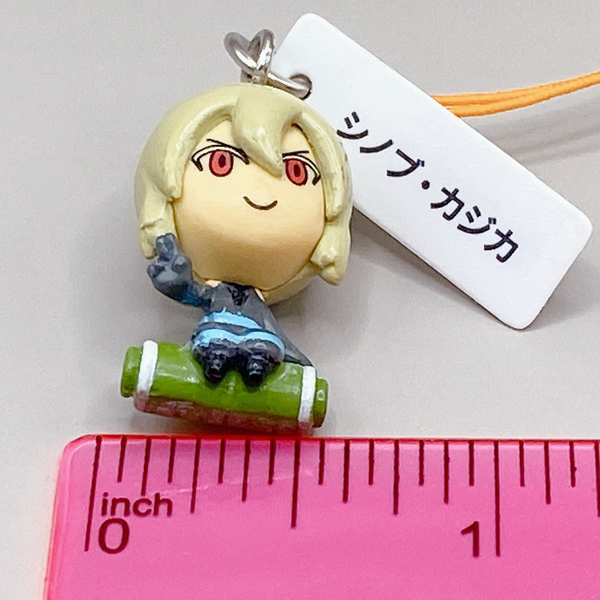 Kura Sushi Demon Slayer Shinobu Kajika Key Chain Figure Bikkura Kura Sushi Demon Slayer Shinobu Kajika Key Chain Figure Bikkura