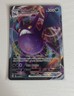 Crobat VMAX 045/072 Shining Fates Full Art Ultra Rare Pokémon TCG