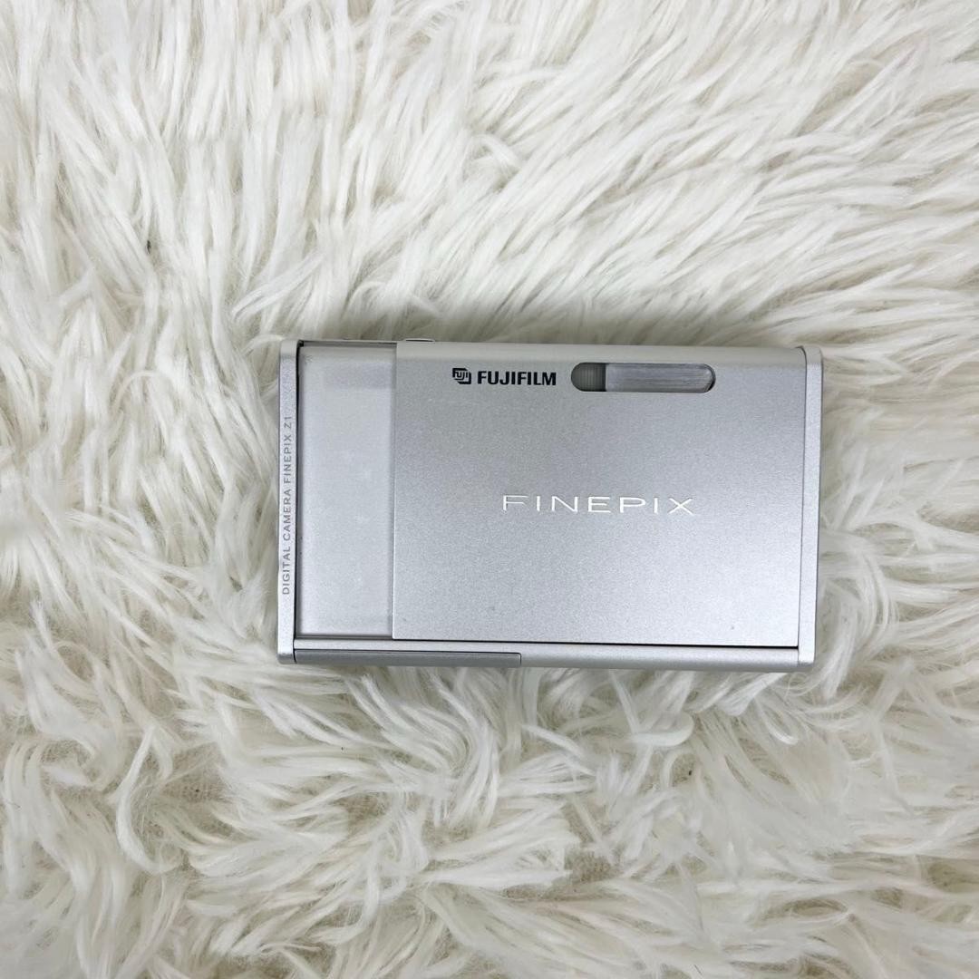 Fujifilm FinePix Z1 Silver Compact Digital Camera Tested Working