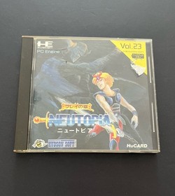 Soft NEUTOPIA for HUDSON PC Engine Used