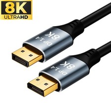 6.6ft. High Quality 8K DisplayPort Cable 8K 60Hz 4K 144Hz 2K 240Hz DP V1.4