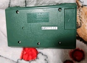 Vintage The Legend Of Zelda Multi Screen Nintendo Game & Watch/ 1989 Works ZL-65