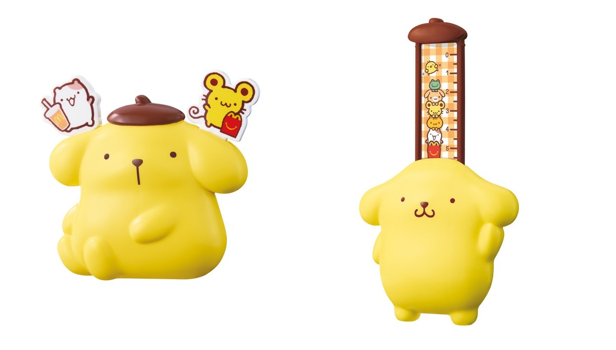 2026 Sanrio McDonalds Japan Pom Pom Purin Toys (Complete) | eBay