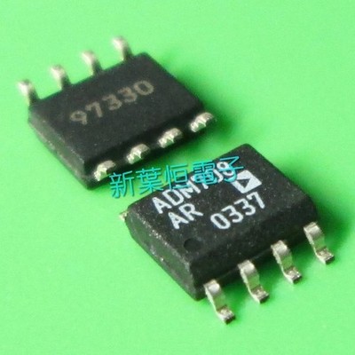 5PCS ADM707ARZ ADM707 Supervisor MPU 4.65V SOP-8 Original and New #zv