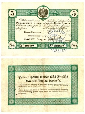 u Reproduction Note Finland 3 Rubles 1861 Pick #A29    2040R