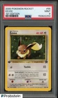 2000 Pokemon Rocket 1st Edition #55 Eevee PSA 9 MINT