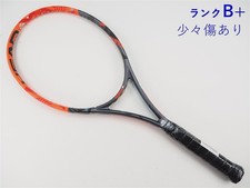 Raqueta de tenis Head Graphene XT Radical MP 2016 G2 Midplus ligera grieta con ojal