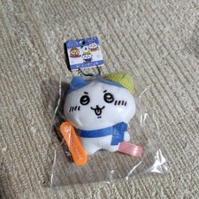 Chikawa Local Souvenir Plush Keychain Resort Hachiware Snowboarding