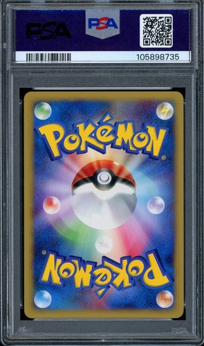 PSA 10 Pokemon 2001 Japanese Expedition 1st Edition Butterfree Holo #098 - Picture 2 of 2