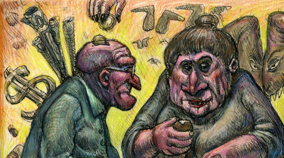 Pintura Acuarela Original con Pluma y Lápices de Colores sobre Papel - Firmada a Mano Foto 2 de 4