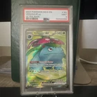 Pokémon Venusaur ex 182/165 Scarlet & Violet 151 Ultra Rare Holo EX PSA 9 2023