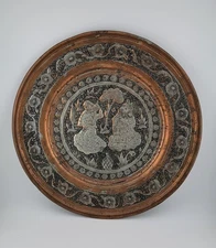 Antique Vintage Tinned Copper Persian Middle Eastern Handcrafted Charger W/Camel